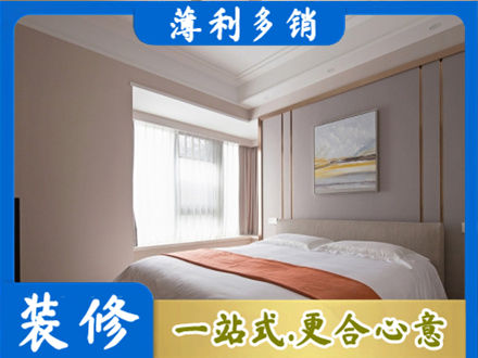 漳州专业装修别墅