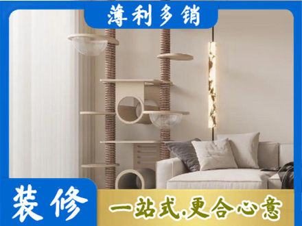 漳州专业定制窗帘
