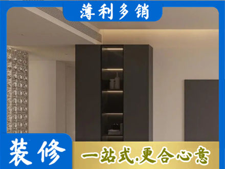 漳州专业柜子定制