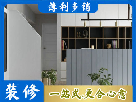 漳州专业客厅电视柜装修