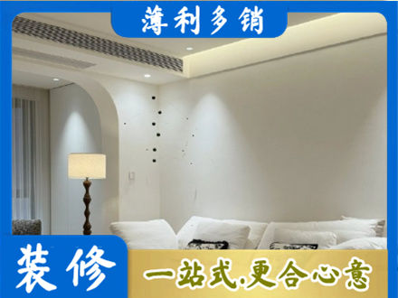 漳州专业吊顶装修