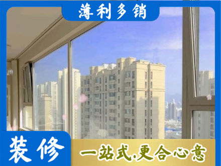漳州专业高层封窗