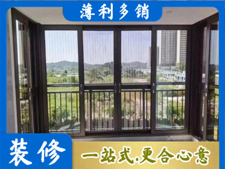漳州专业封窗防坠网