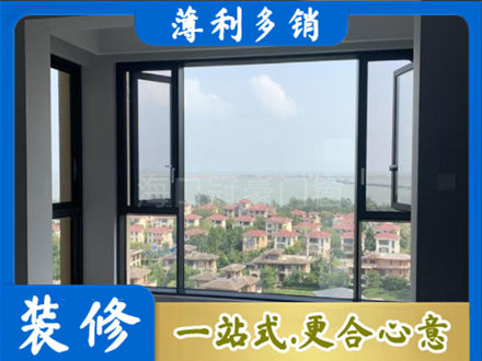 漳州专业门窗装修