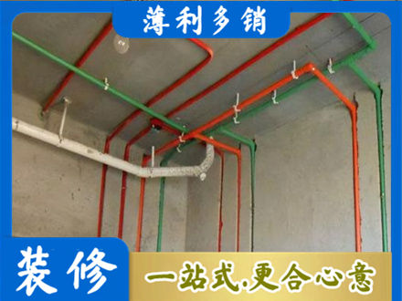 漳州水电设计
