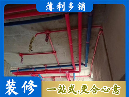 漳州水电施工