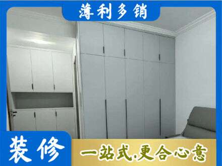 漳州专业定制柜子