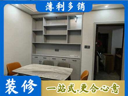 漳州餐边柜定制