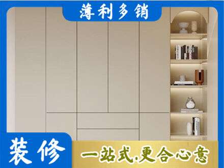 漳州鞋柜定制