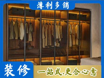 漳州定制衣帽柜