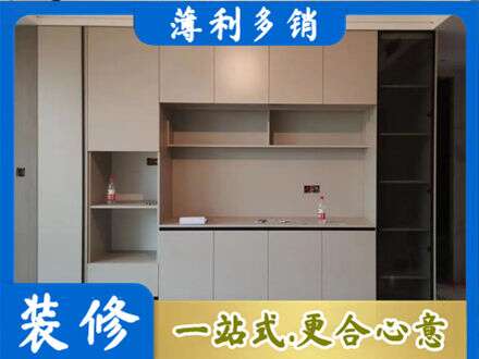 漳州专业定制鞋柜