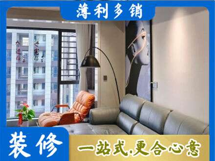 漳州墙面刷艺术漆