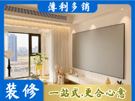 漳州专业房屋封窗工程