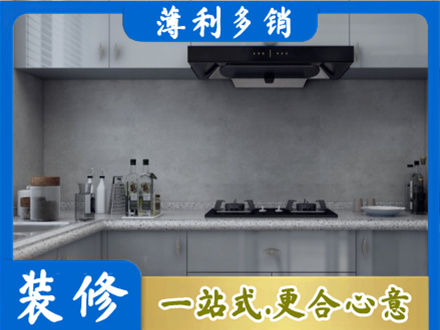 漳州本地厨房家具定制